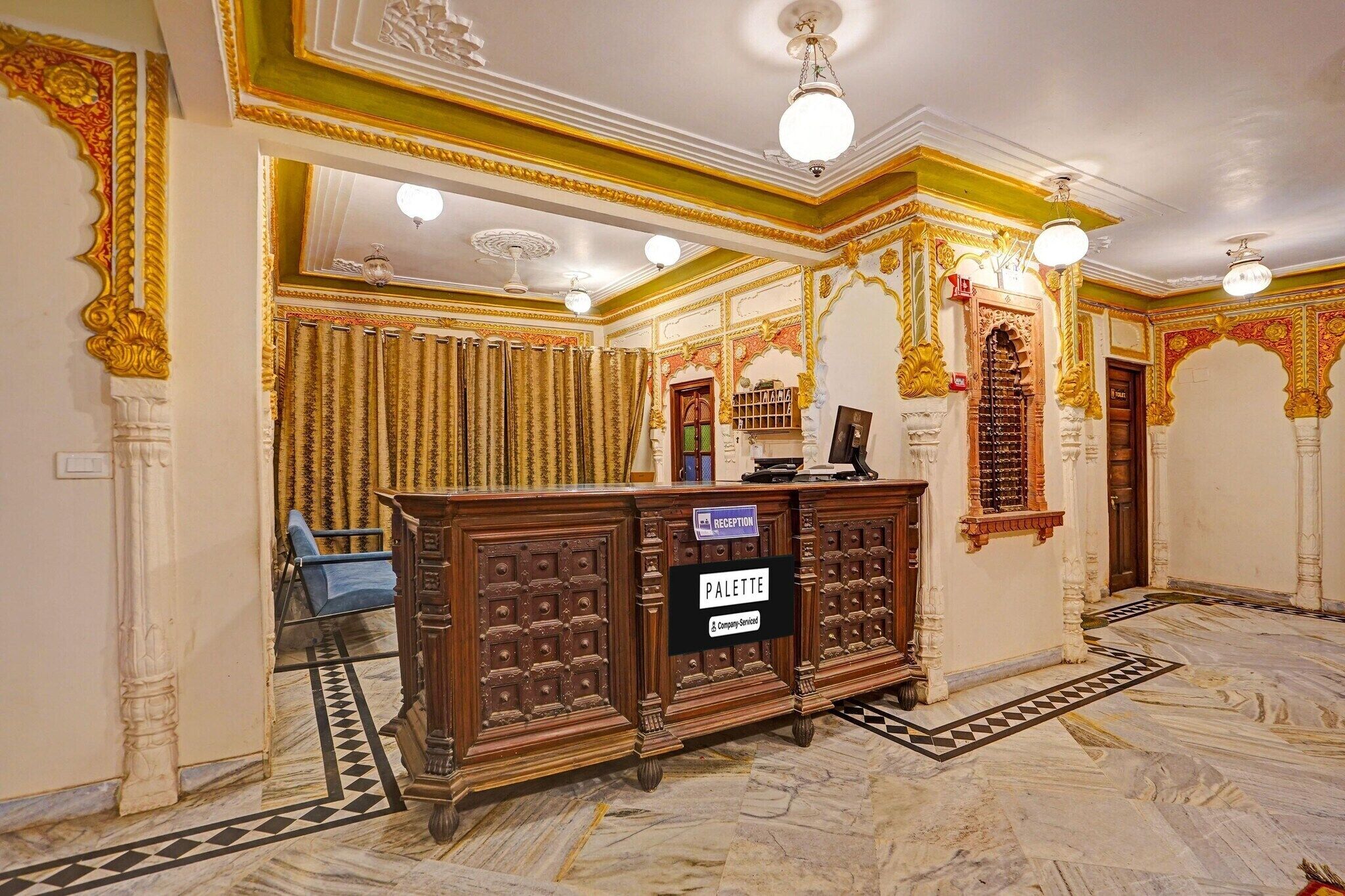 Hall