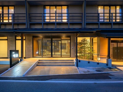 shingennoyu yumuraonsen ryokanmeiji