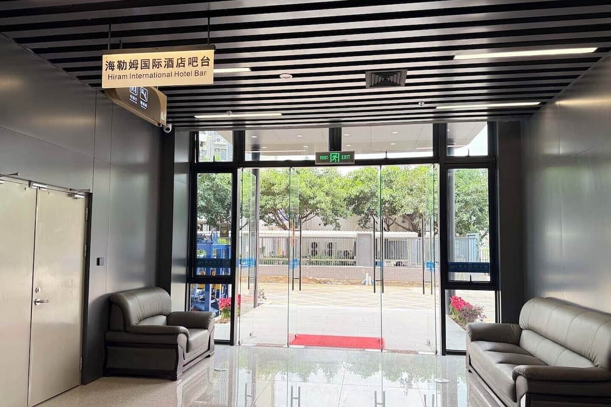 Habitación senior doble | Lobby