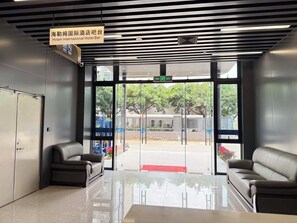 Lobby - Guang zhuo Hiram International Hotel (Guangzhou)