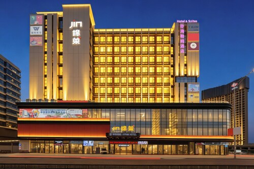 Guangzhou Hiram International Hotel - Free shuttle bus to Guangda Trade City and Xiaobei Market