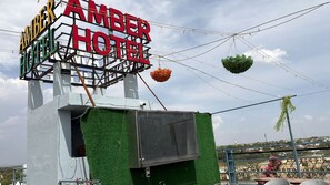 Exterior - Amber Hotel & Restaurant (Hurda)