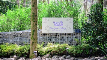 Pintu masuk properti