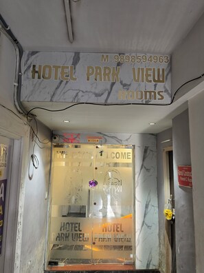 Miscellaneous - Hotal Park View (Ahmedabad)