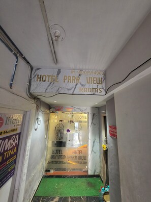 Miscellaneous - Hotal Park View (Ahmedabad)