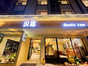 Mặt tiền nơi lưu trú