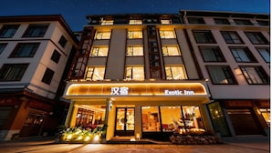 Unclassified image, 3 of 41, button - Han Exotic inn (Zhangjiajie)