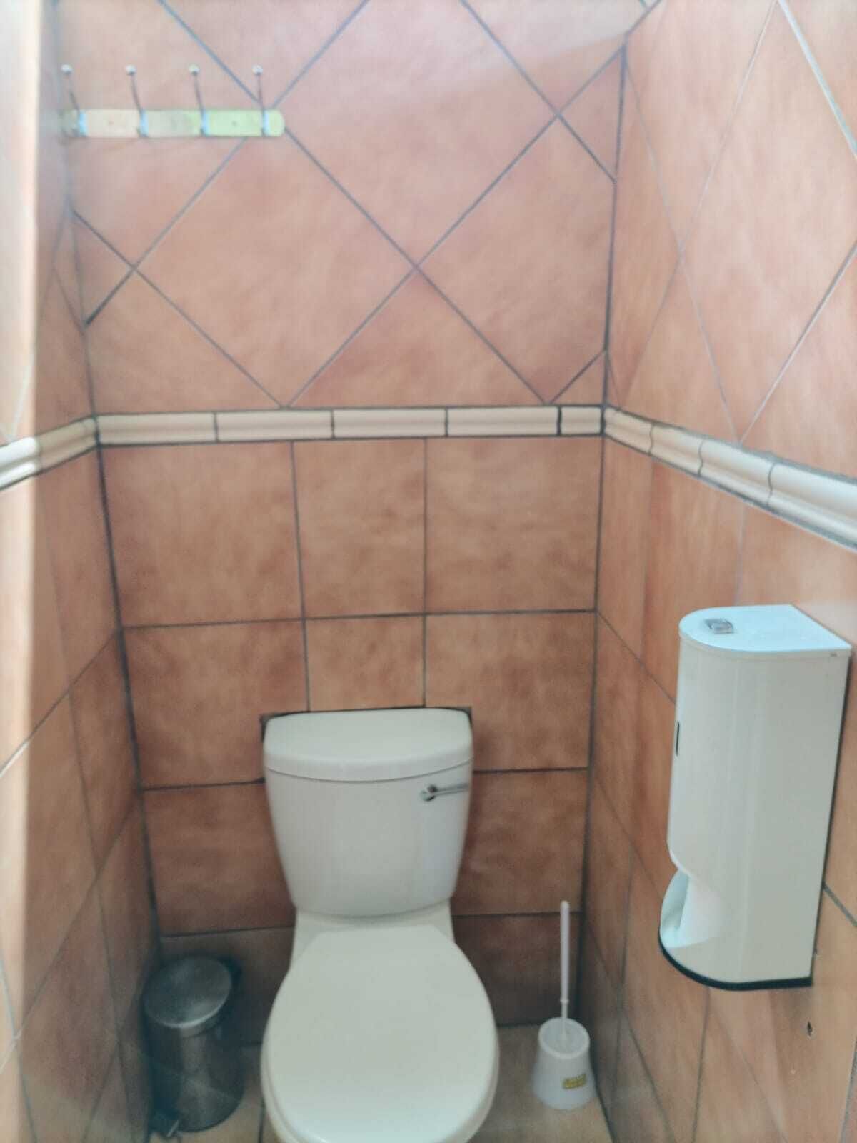 حمام