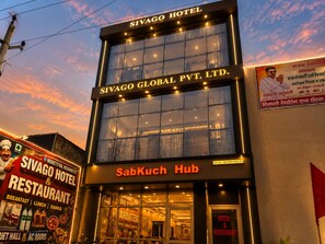 Front of property - Sivago hotel (Chhata)