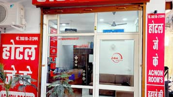 DĂ©tail de lâextĂ©rieur