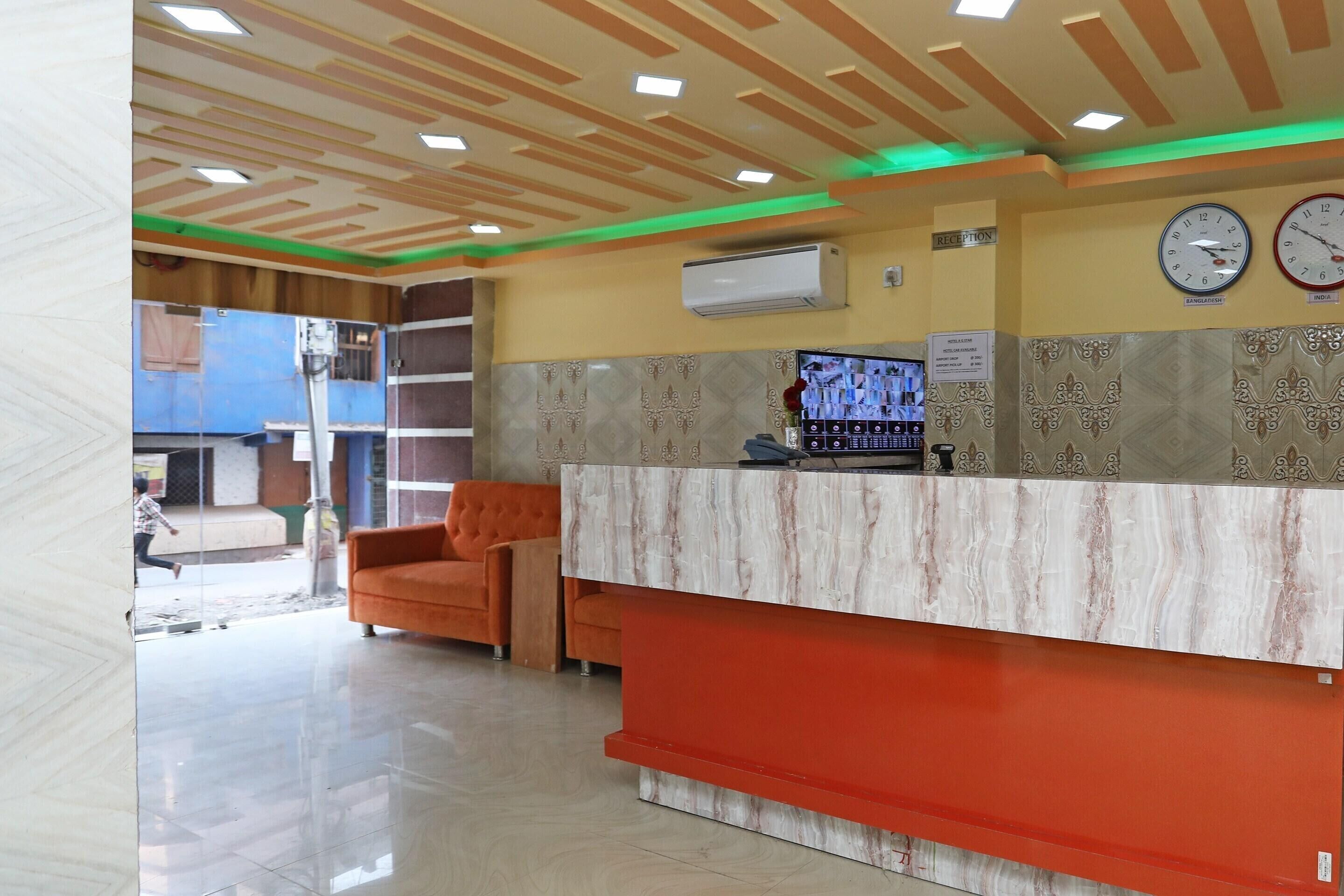 House | Reception