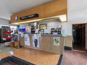 Reception - Tabist Yuasa Onsen Yuasajo (Yuasa)