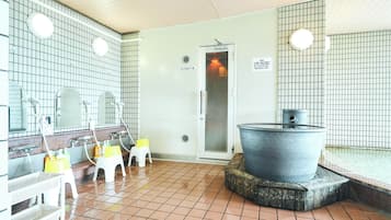 Public bath