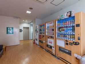 Vending machine