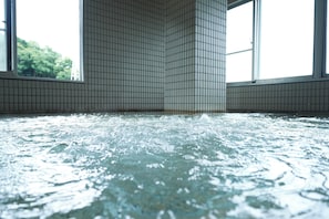 Bain public