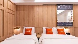 Twin Room - Instar Hotel (Suwon)