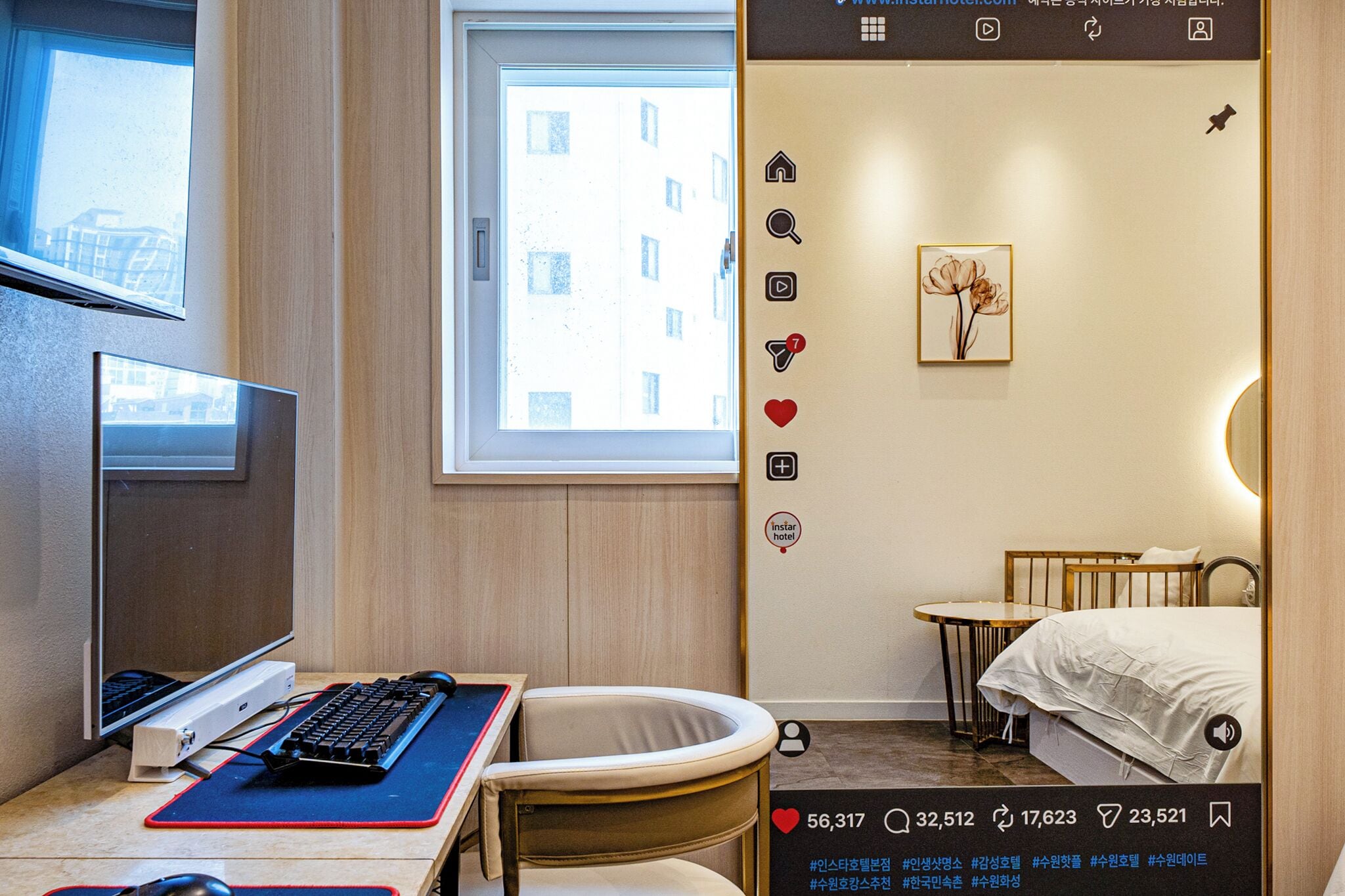 Premium bedding, down duvets, soundproofing, free WiFi