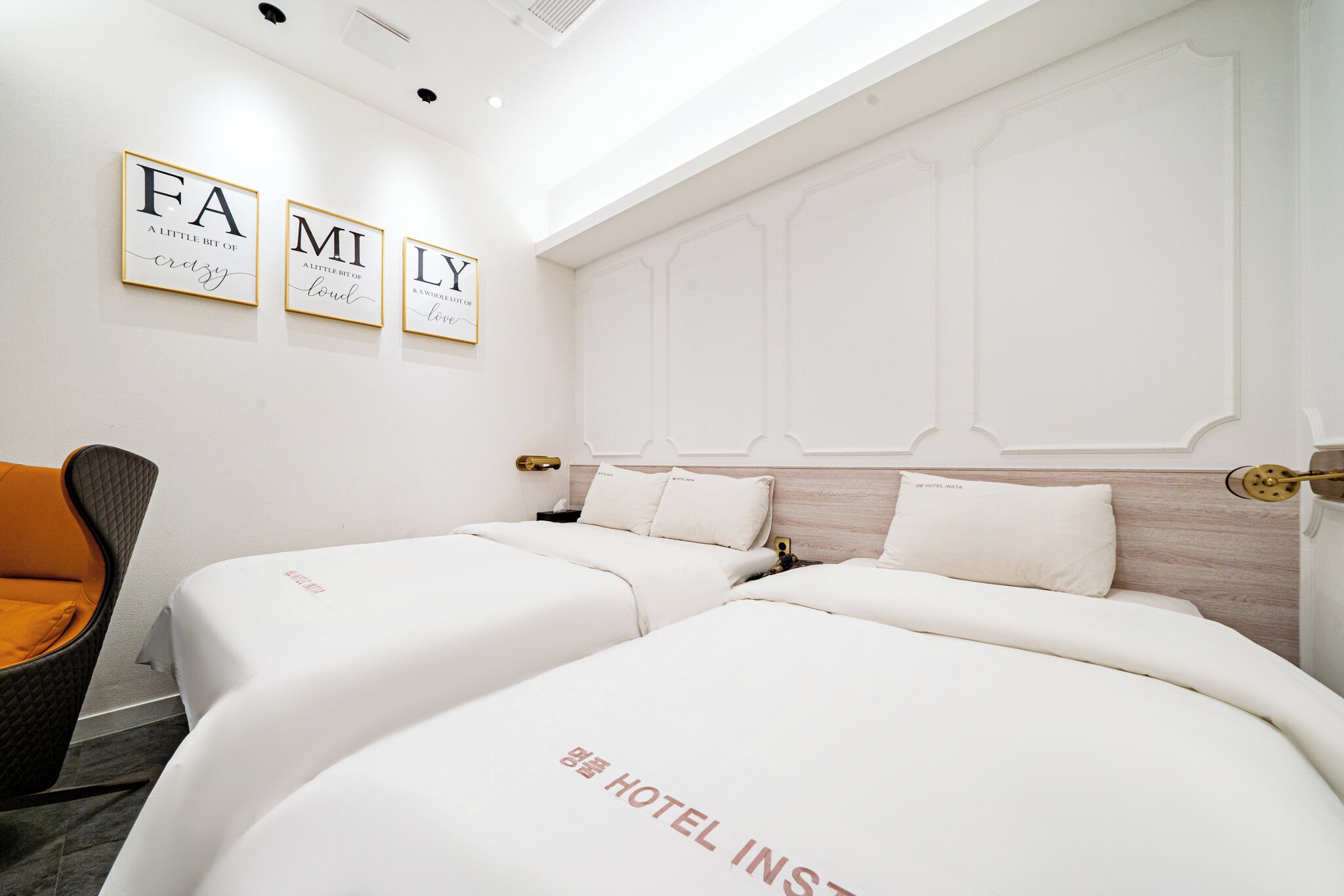 Chambre familiale | Literie de qualité, couette en duvet, système d’insonorisation