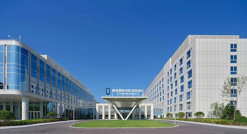 Vision Plaza Shahe Intl. Cultural Center