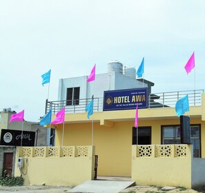 Bahagian luar
