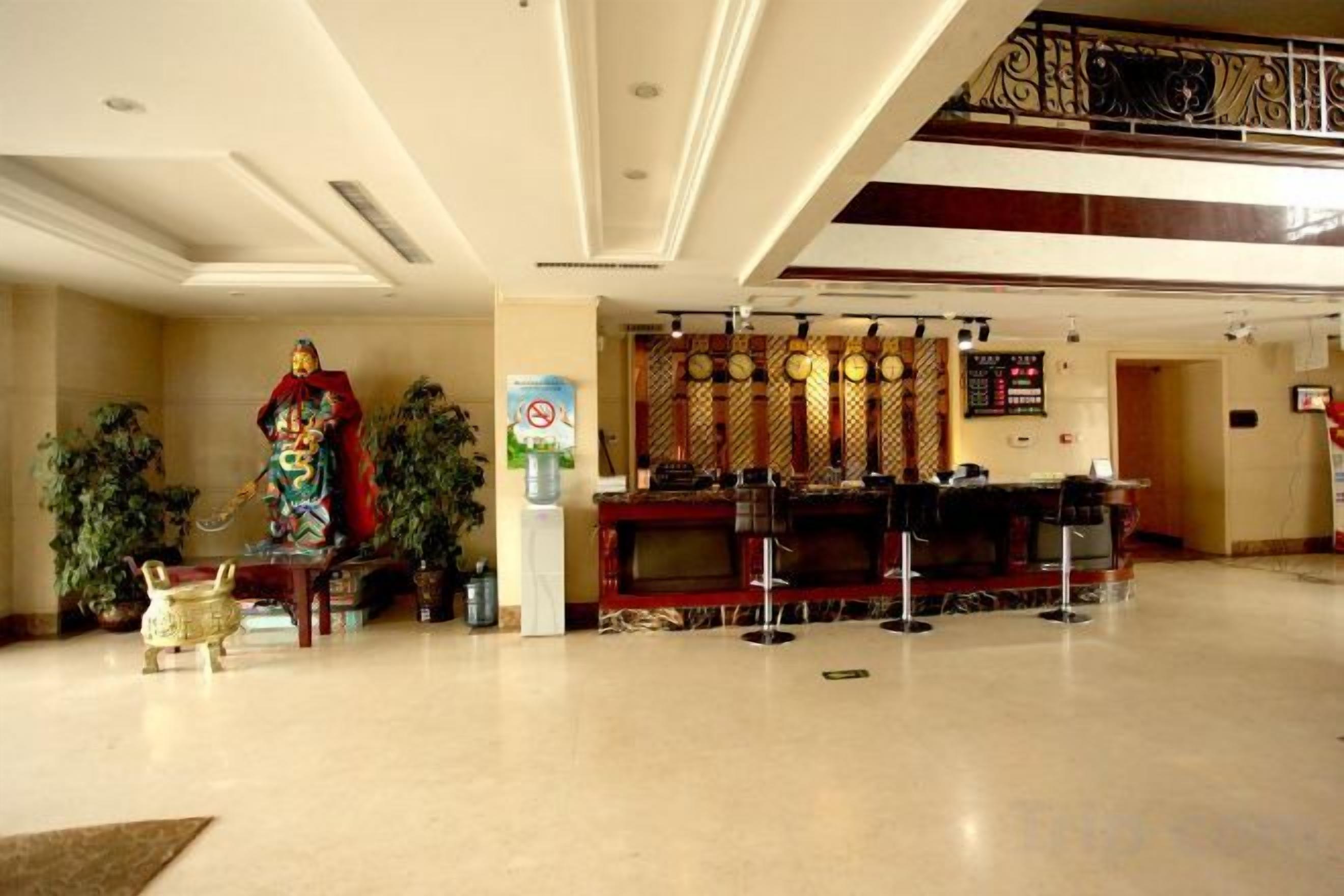 Khu sảnh