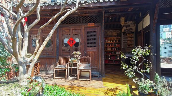 Reception - Nanyuan Gusu Boutique Inn (Leshan)