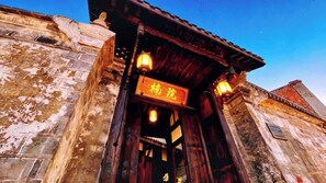 Exterior detail - Nanyuan Gusu Boutique Inn (Leshan)