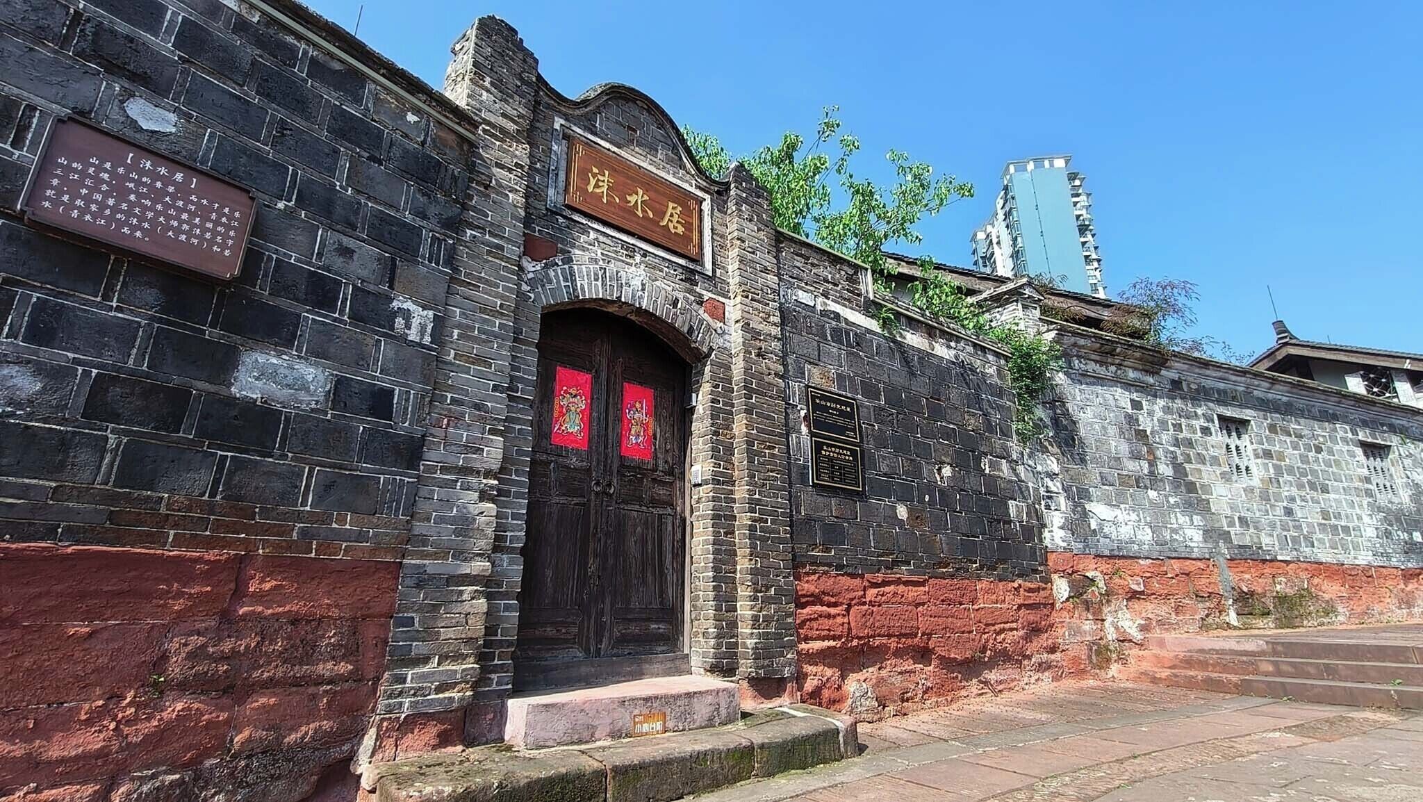 Luxury Villa, Courtyard View