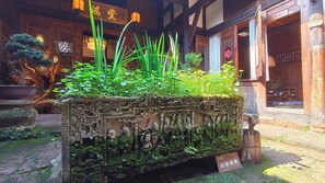 Lobby - Nanyuan Gusu Boutique Inn (Leshan)