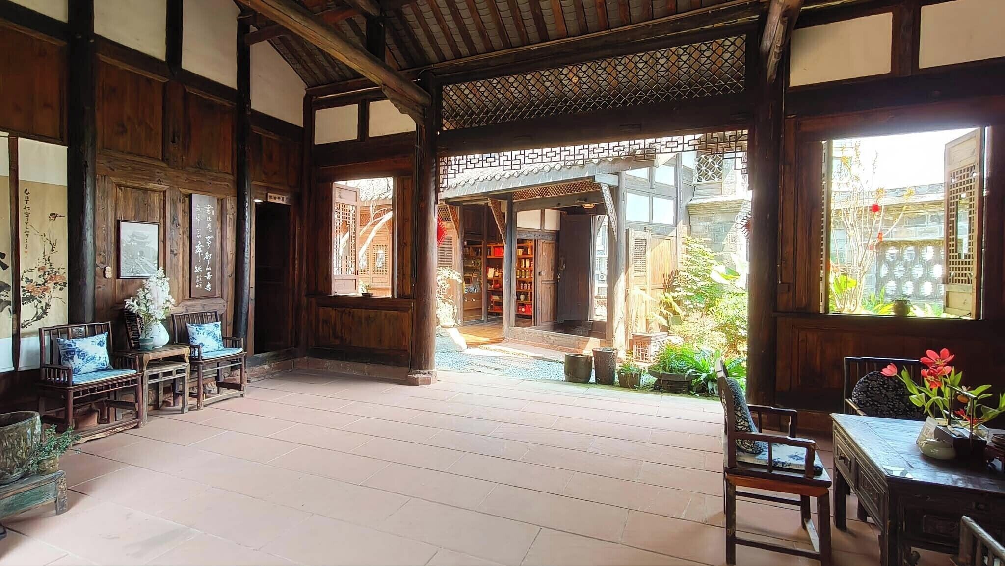 Khu sảnh