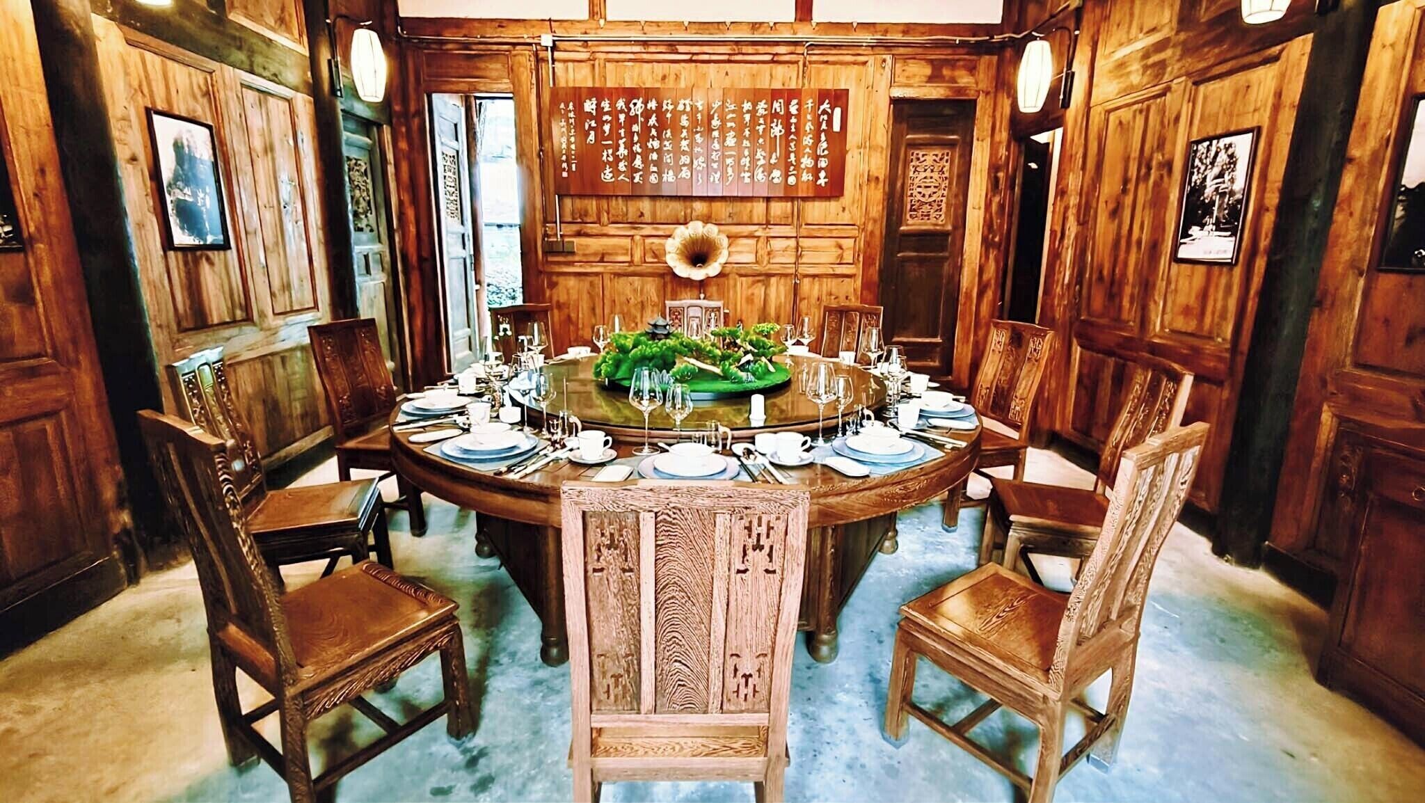 餐厅