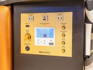 Premium bedding, down comforters, memory foam beds, desk - APA Hotel Matsuyamashi Ekimae (Matsuyama)
