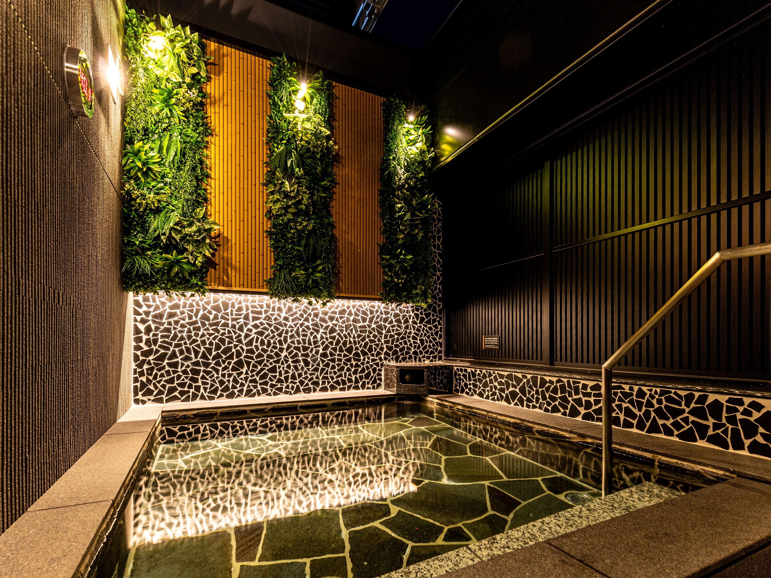 Public bath