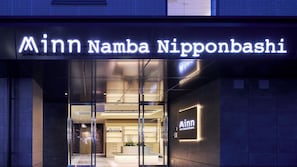Exterior - Minn Namba Nipponbashi (Osaka)