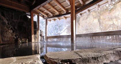 Livemax Resort Kawamata Onsen ANNEX