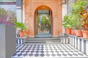 Casa | Recepción