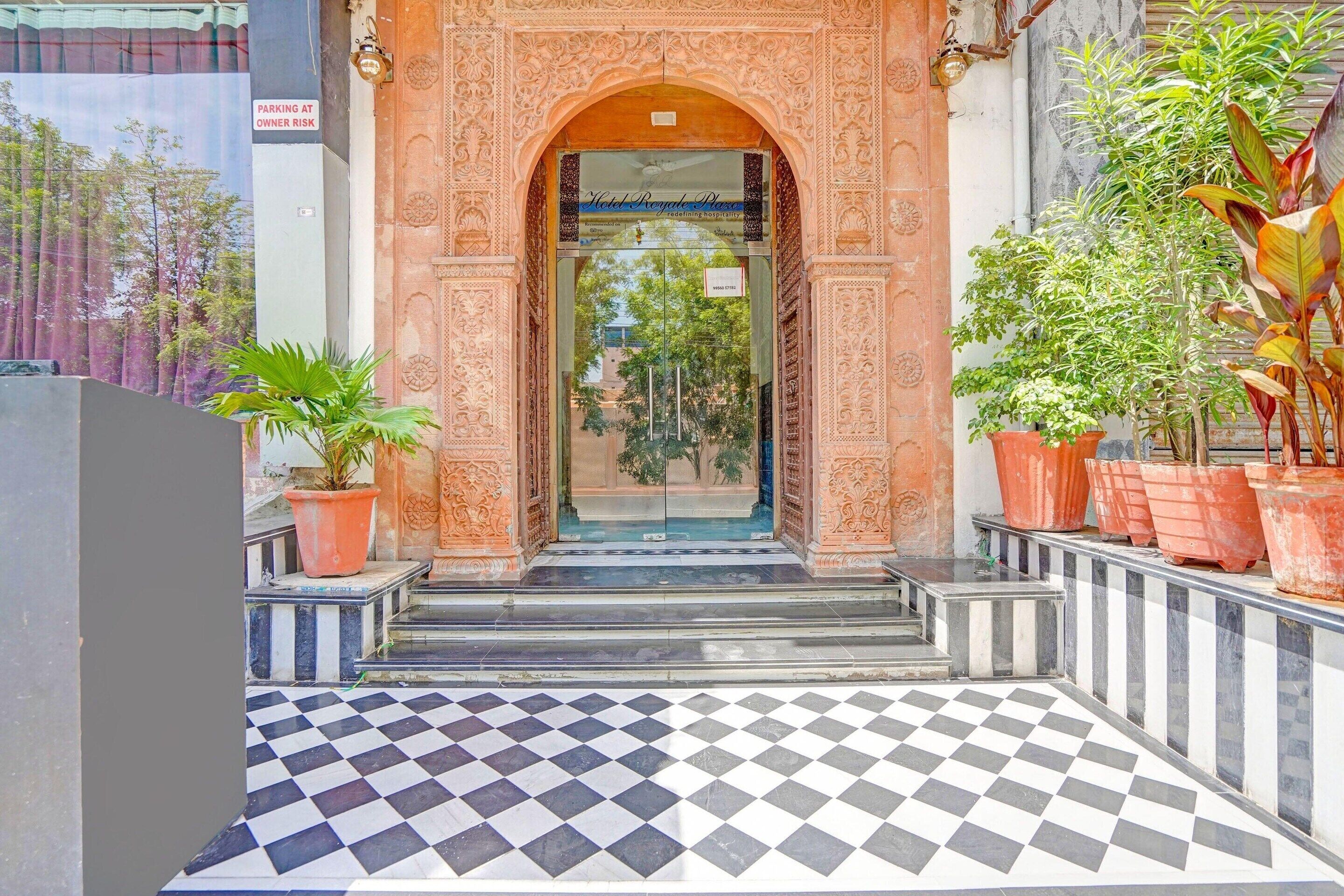 House | Reception