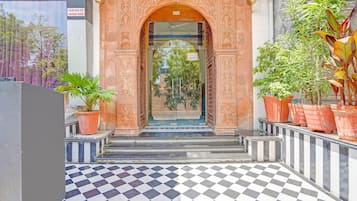 House | Reception