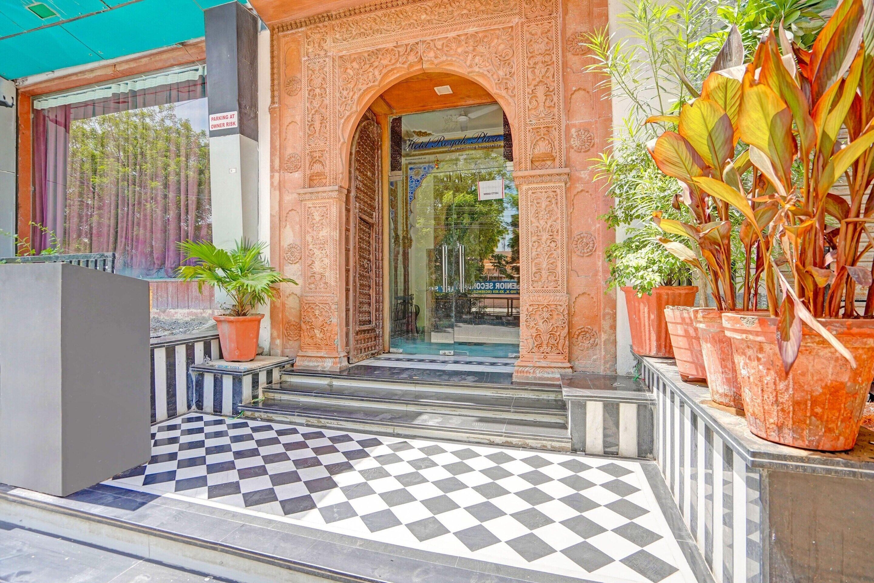 House | Reception