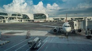 Point of interest - Hotel Diamond Inn-Near Delhi Airport (New Delhi)