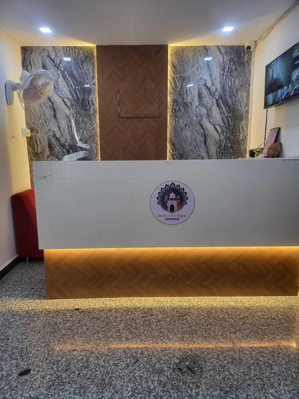 Vestíbul
