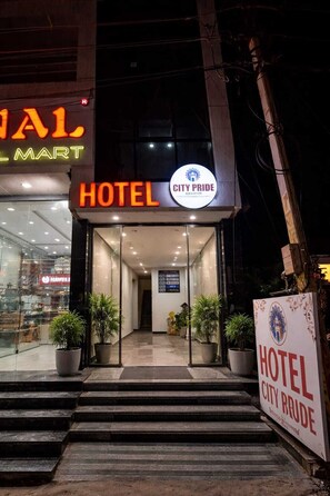 การตกแต่งภายนอก