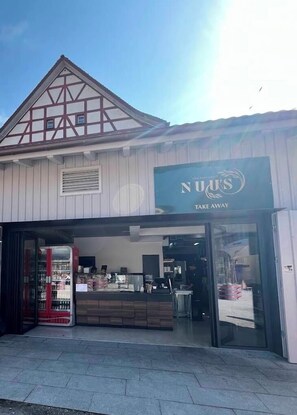 Εξωτερικοί χώροι