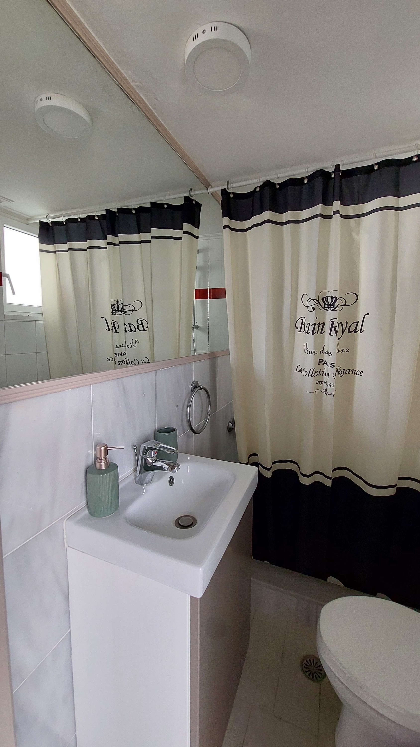 1 bedroom, Internet