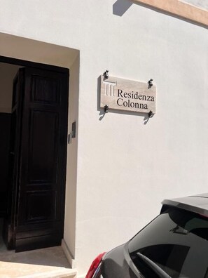 Exterior detail - Residenza Colonna  (Lanuvio)