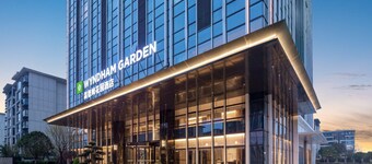 Wyndham Garden Pingxiang Economic Development