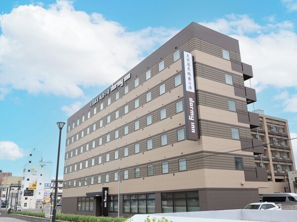 Tsurumai-no-yu Dormy Inn Chitose - Chitose