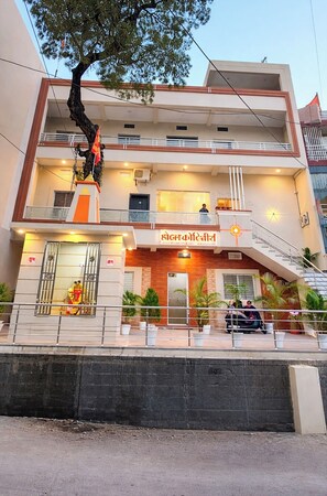 Exterior - Hotel Koti Tirth Ujjain Near Temple (Ujjain)