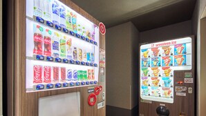 星評価なしの画像、3 / 53、ボタン