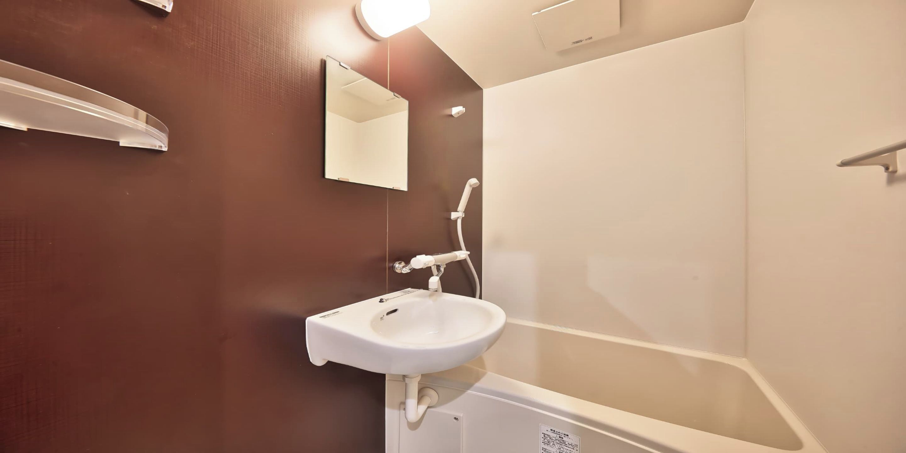 Condo, Private Bathroom, City View | Bathroom | Combined shower/tub, free toiletries, slippers, electronic bidet